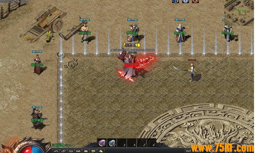 ��ŭ֮���Ĭר���������ٵ�ְҵ��-����������������桿