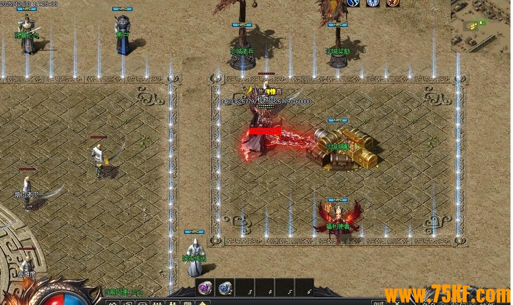 ��ŭ֮���Ĭר���������ٵ�ְҵ��-����������������桿