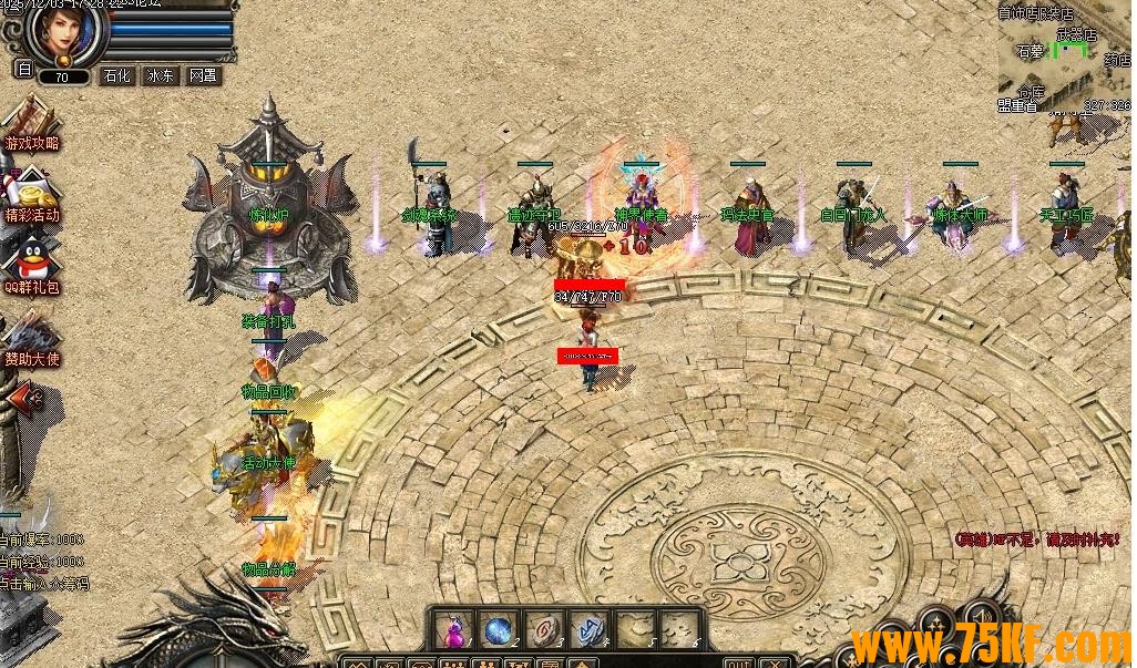 1.85��Ѫ�ϻ���ɫ����������ְҵ��-����ս�꡾������桿