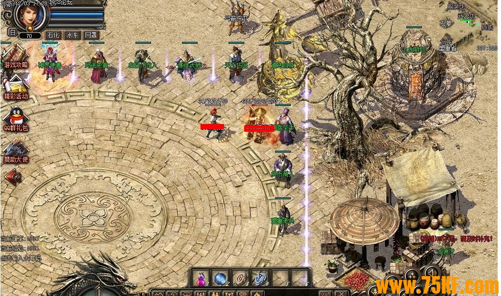 1.85��Ѫ�ϻ���ɫ����������ְҵ��-����ս�꡾������桿