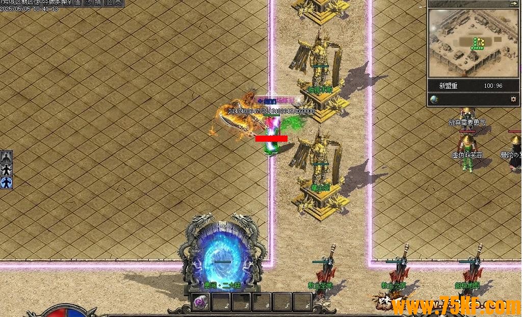 ��Ե�����Ĭר��������ɫ������ְҵ��-����֮�ǡ�������桿