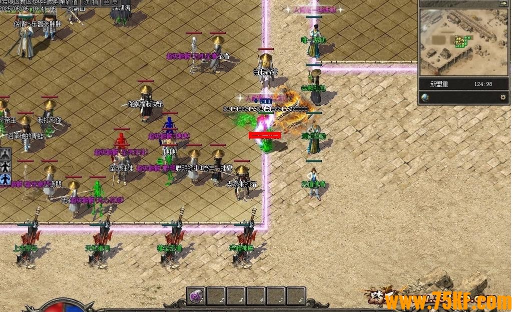 ��Ե�����Ĭר��������ɫ������ְҵ��-����֮�ǡ�������桿