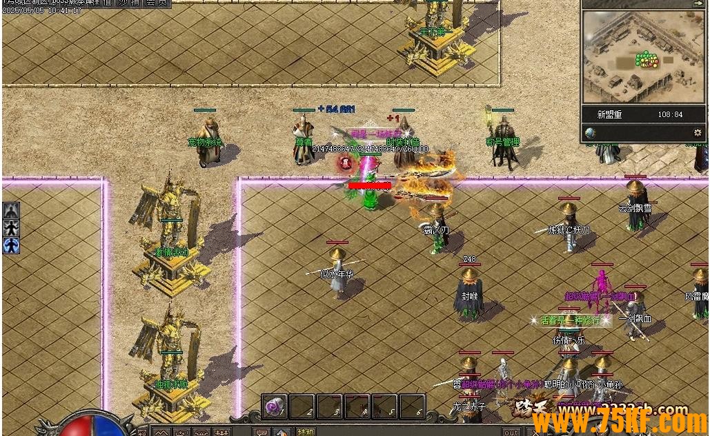 ��Ե�����Ĭר��������ɫ������ְҵ��-����֮�ǡ�������桿