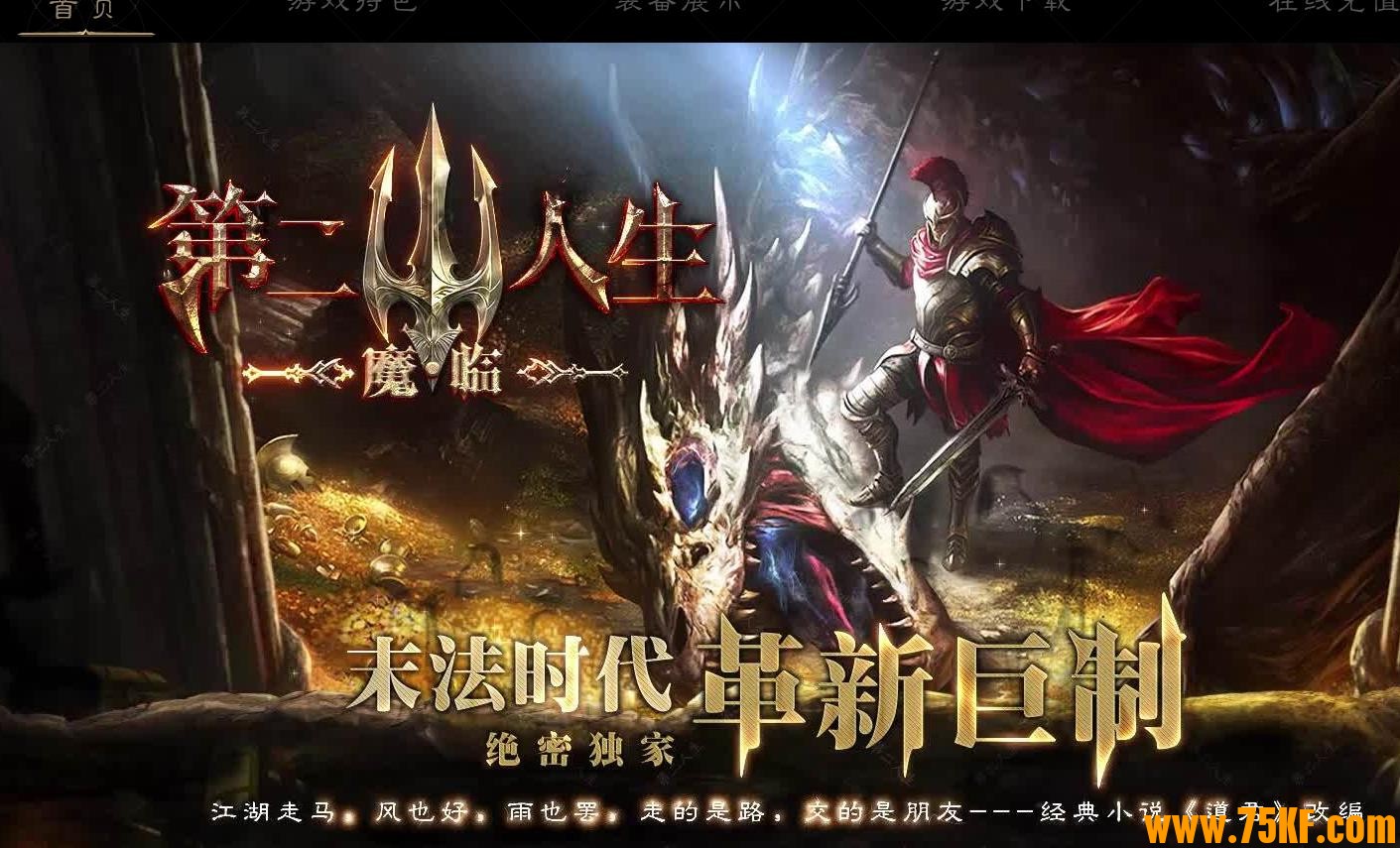 �ڶ�����ר��������ְҵ��-ժ�Ǹ�㡾��GOM���桿