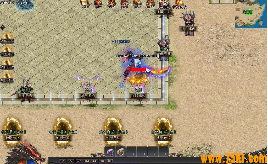 �ڶ�����ר��������ְҵ��-ժ�Ǹ�㡾��GOM���桿