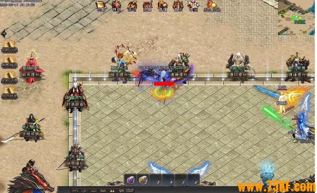 �ڶ�����ר��������ְҵ��-ժ�Ǹ�㡾��GOM���桿