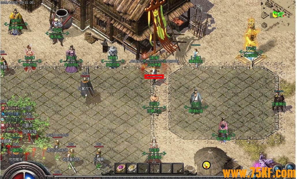 ��Ѫ����̽��������Ʒ��ְҵ��-������ʿ��GOM���桿