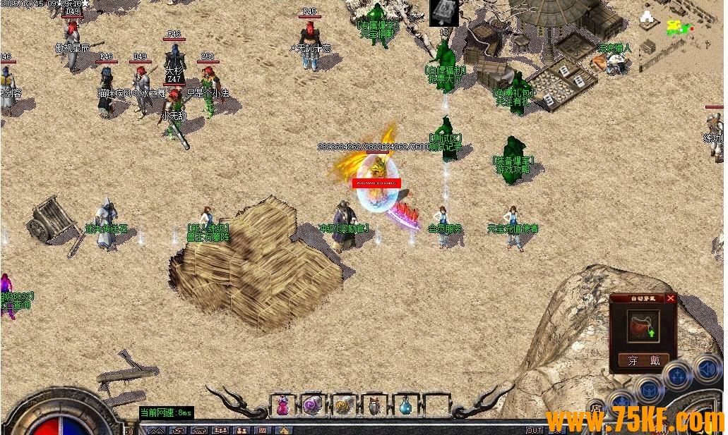 ������ʧ��Ԫ������ɫ������ְҵ��-Ԫ��֮��GOM���桿