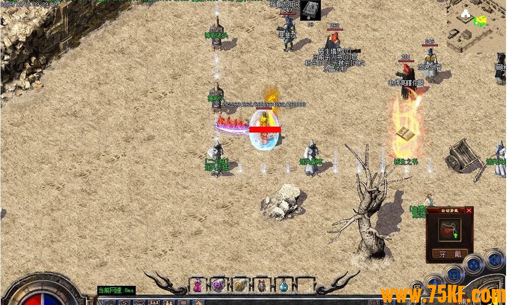 ������ʧ��Ԫ������ɫ������ְҵ��-Ԫ��֮��GOM���桿