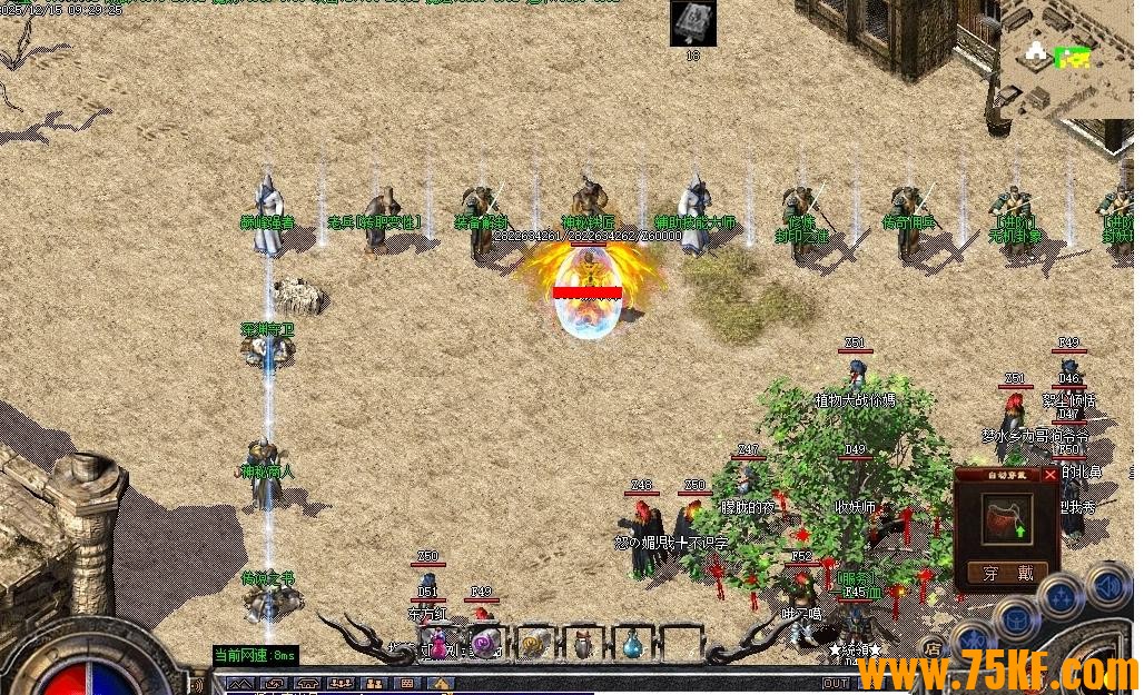 ������ʧ��Ԫ������ɫ������ְҵ��-Ԫ��֮��GOM���桿