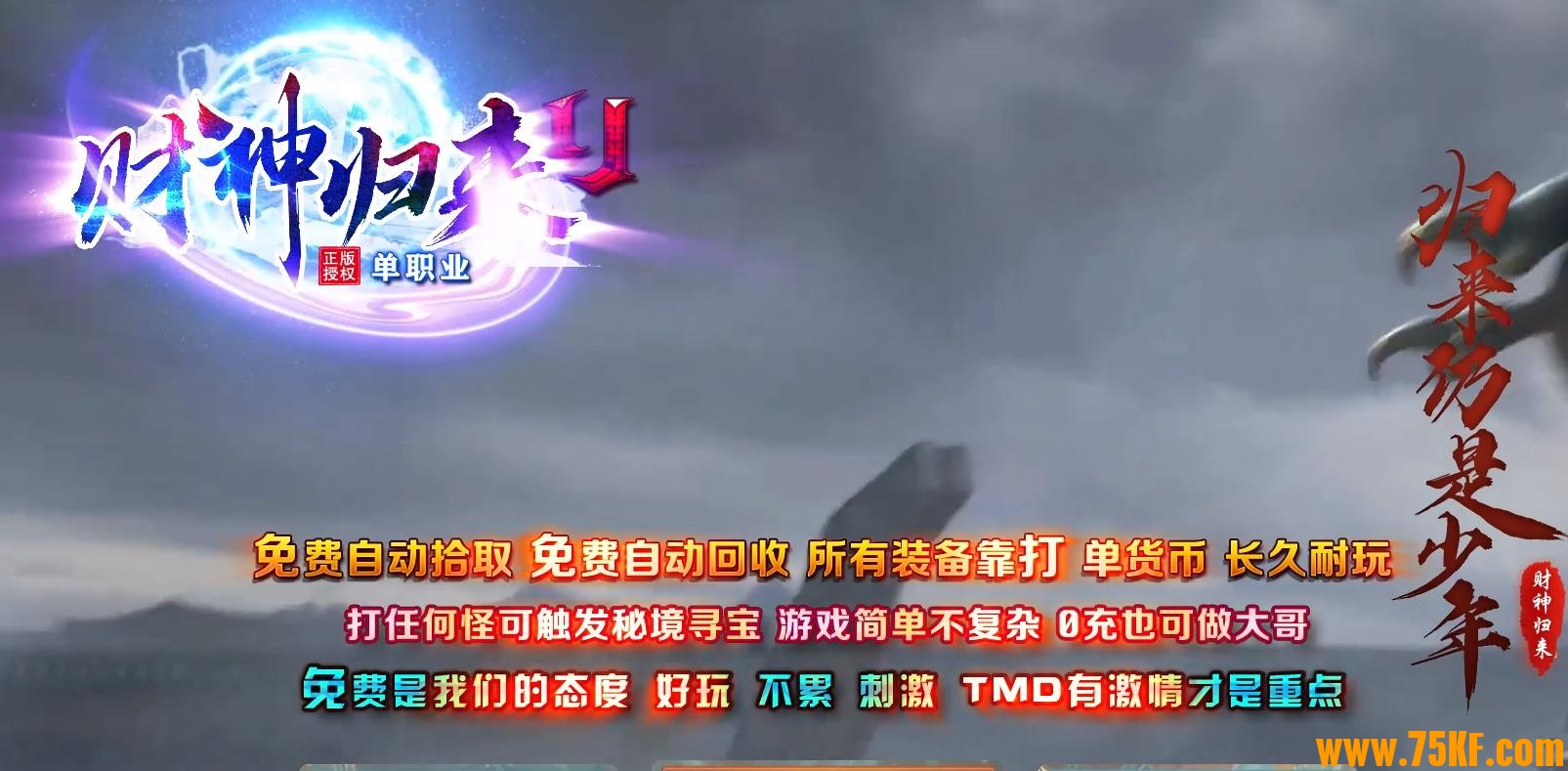 �������II���ŵ�ְҵ��-��������������GOM���桿