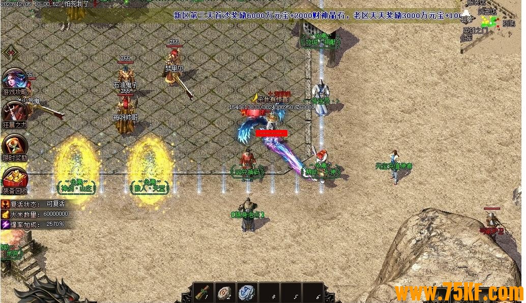 �������II���ŵ�ְҵ��-��������������GOM���桿