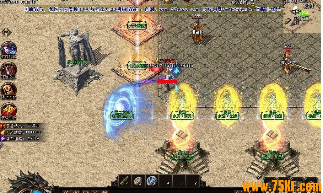 �������II���ŵ�ְҵ��-��������������GOM���桿