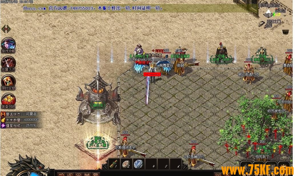 �������II���ŵ�ְҵ��-��������������GOM���桿