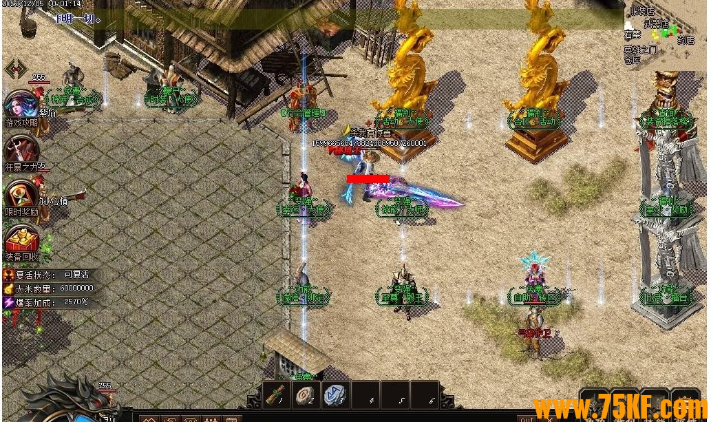 �������II���ŵ�ְҵ��-��������������GOM���桿