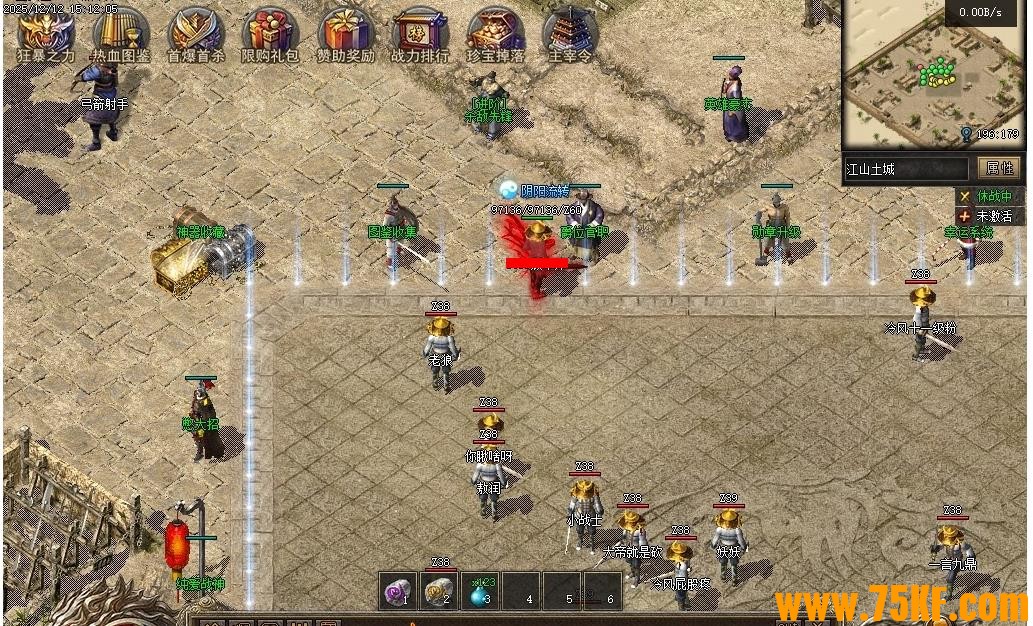 ��ɽ���߸��Ź���ר����Ĭ��ְҵ��-������������桿