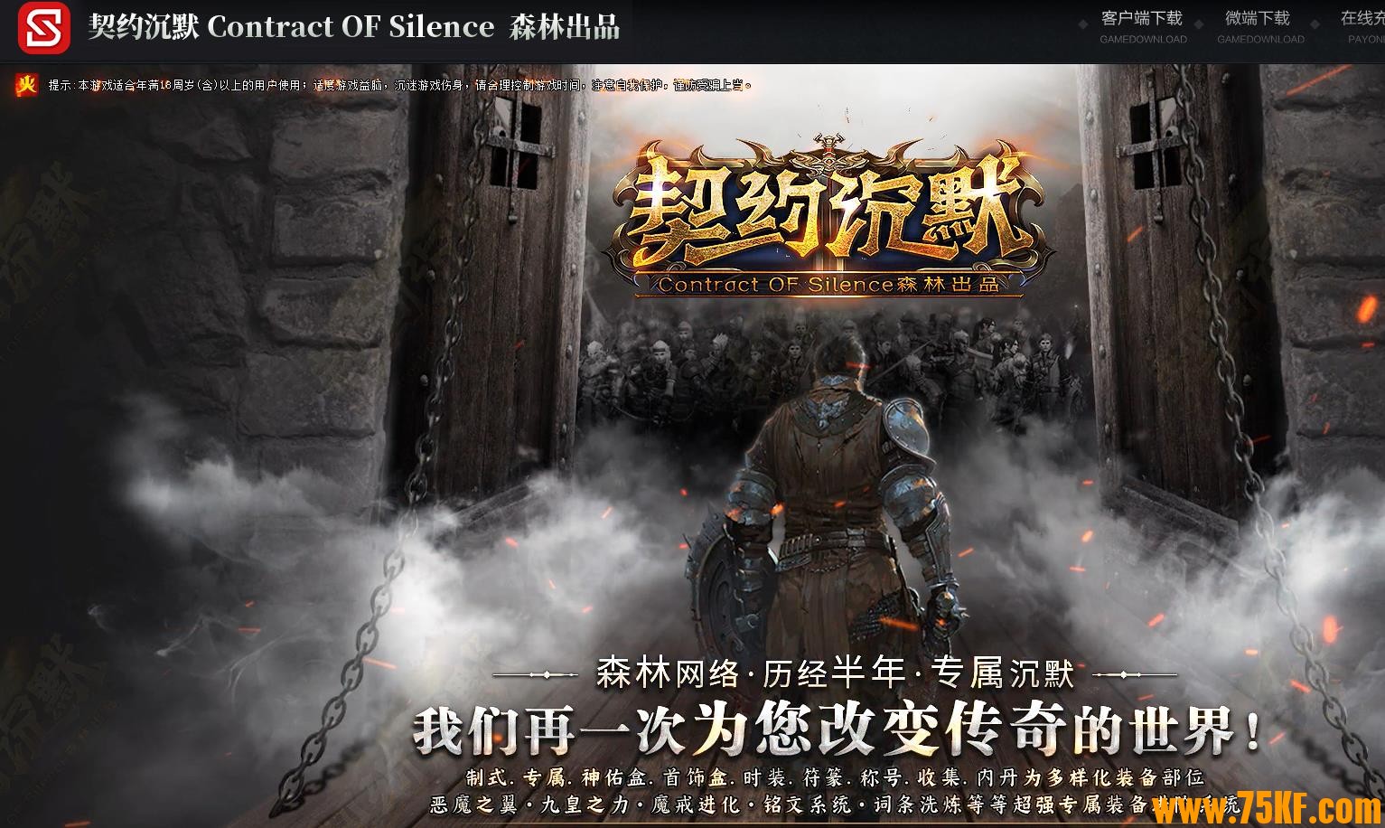 ��Լ��Ĭר���������ٵ�ְҵ��-����ǯЫ��������桿