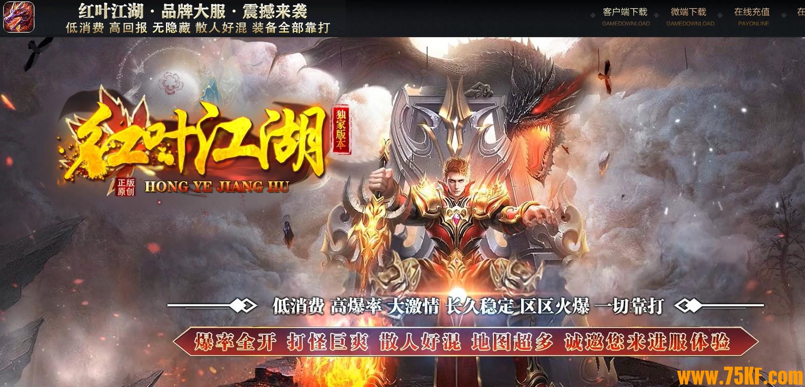 ��Ҷ����������ְҵ��-֤��ʥ�͡�������桿