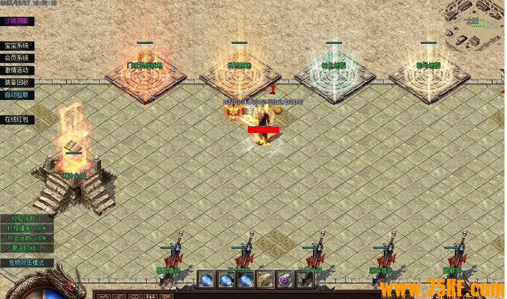 ��Ҷ����������ְҵ��-֤��ʥ�͡�������桿