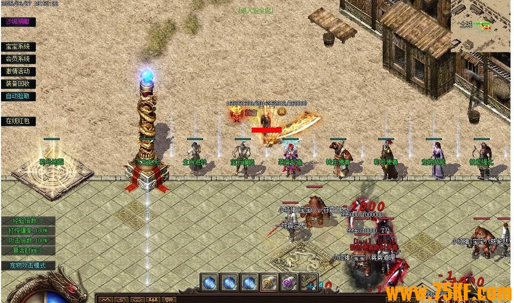 ��Ҷ����������ְҵ��-֤��ʥ�͡�������桿