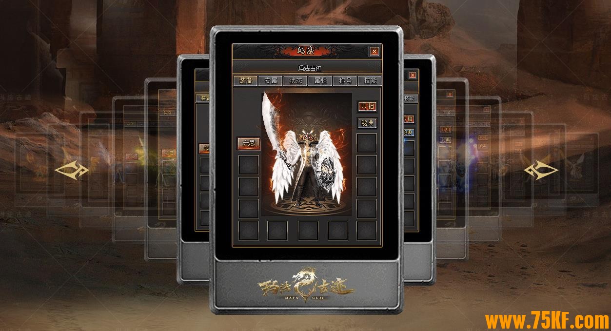 �귨�ż���Ĭר���������ٵ�ְҵ��-��Ȫ��Ϳ��������桿