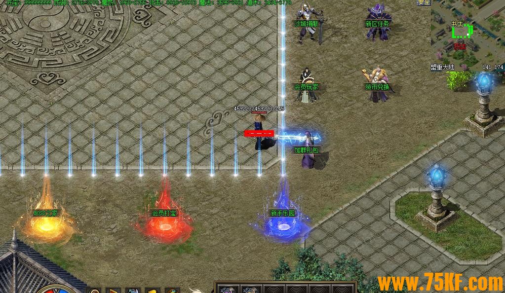 �귨�ż���Ĭר���������ٵ�ְҵ��-��Ȫ��Ϳ��������桿