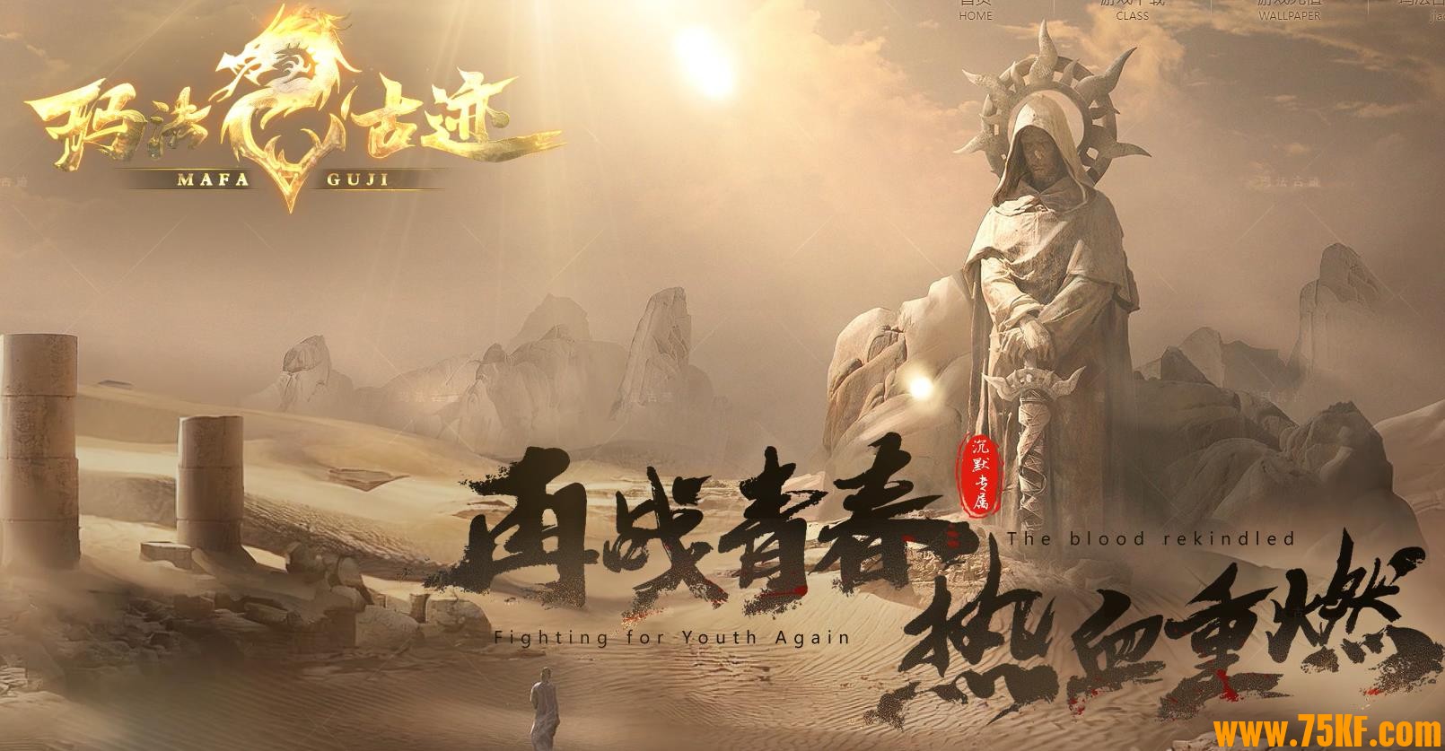 �귨�ż���Ĭר���������ٵ�ְҵ��-��Ȫ��Ϳ��������桿