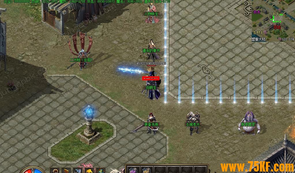 �귨�ż���Ĭר���������ٵ�ְҵ��-��Ȫ��Ϳ��������桿