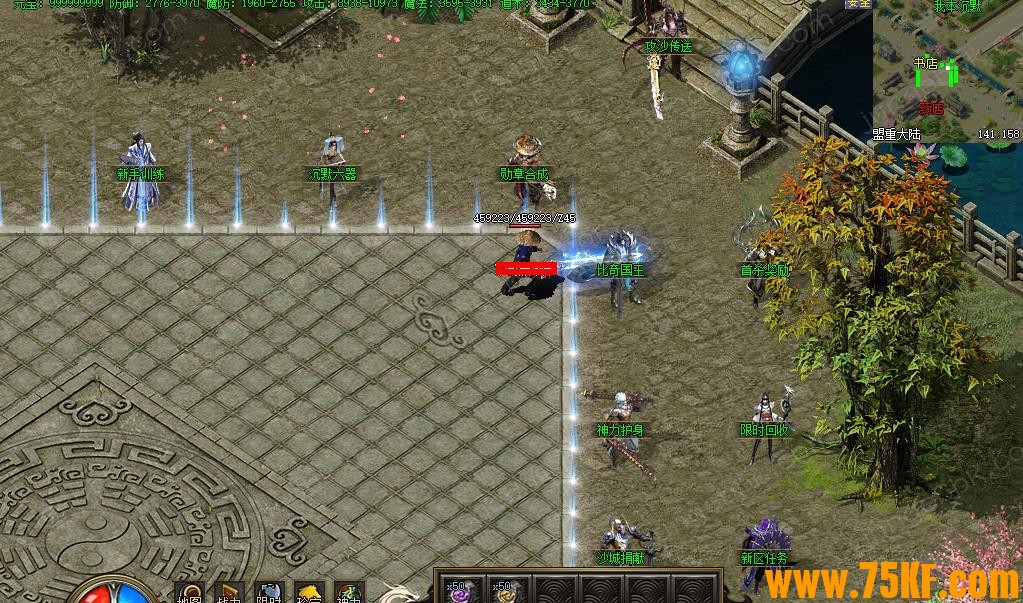 �귨�ż���Ĭר���������ٵ�ְҵ��-��Ȫ��Ϳ��������桿