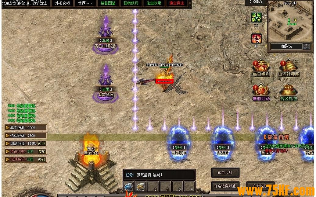 �����OL��ɫ���ܾ���ר����ְҵ��-�Ϲ����֮��������桿