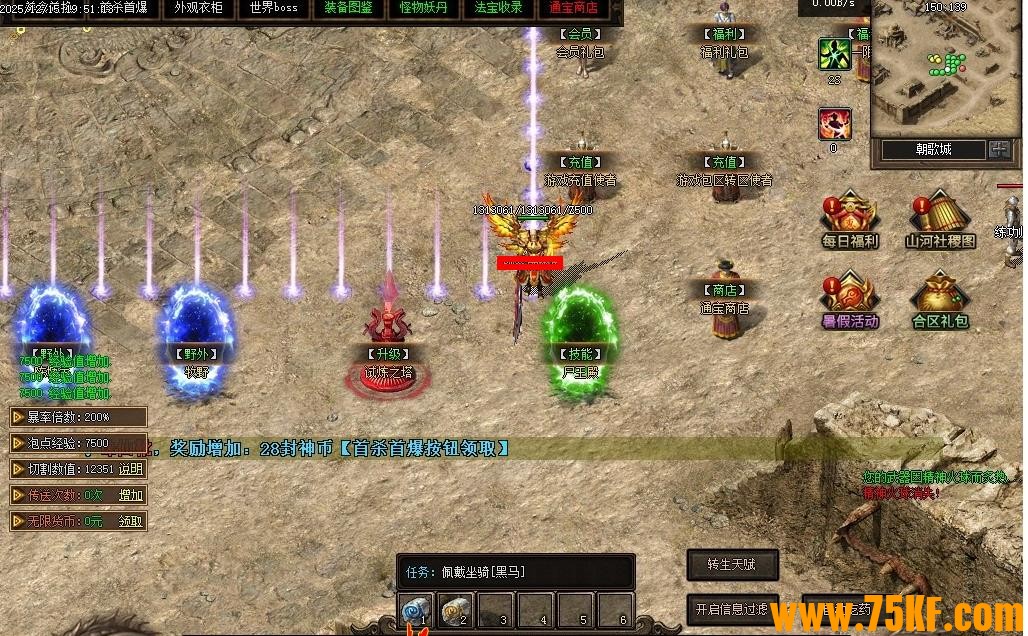 �����OL��ɫ���ܾ���ר����ְҵ��-�Ϲ����֮��������桿