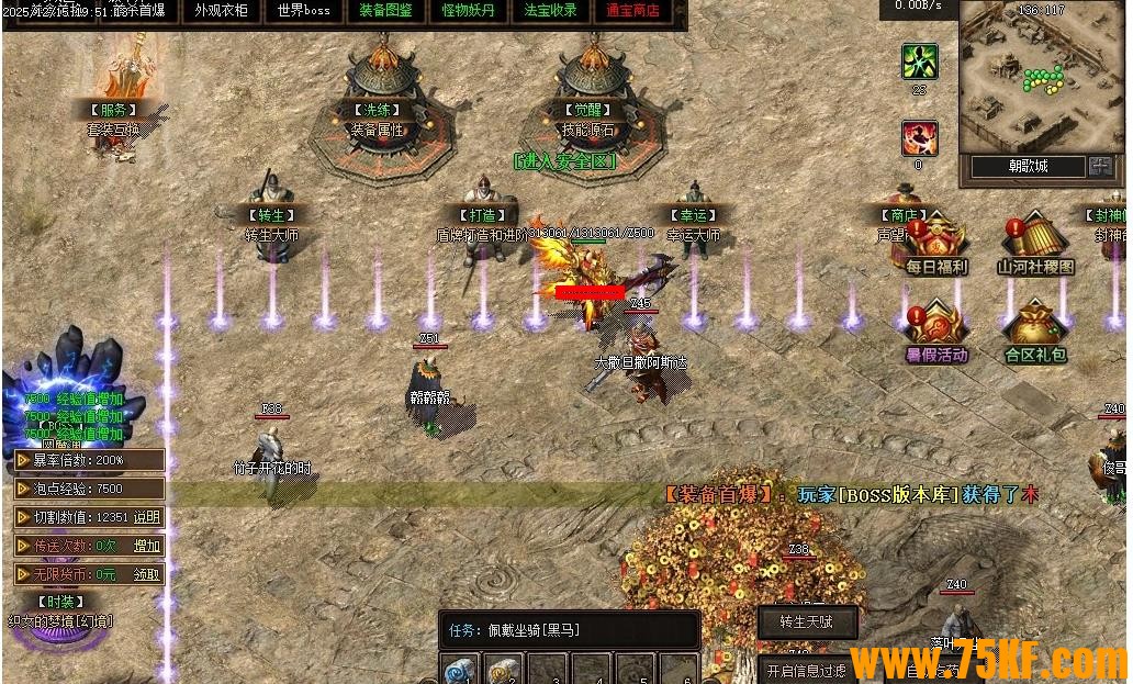 �����OL��ɫ���ܾ���ר����ְҵ��-�Ϲ����֮��������桿