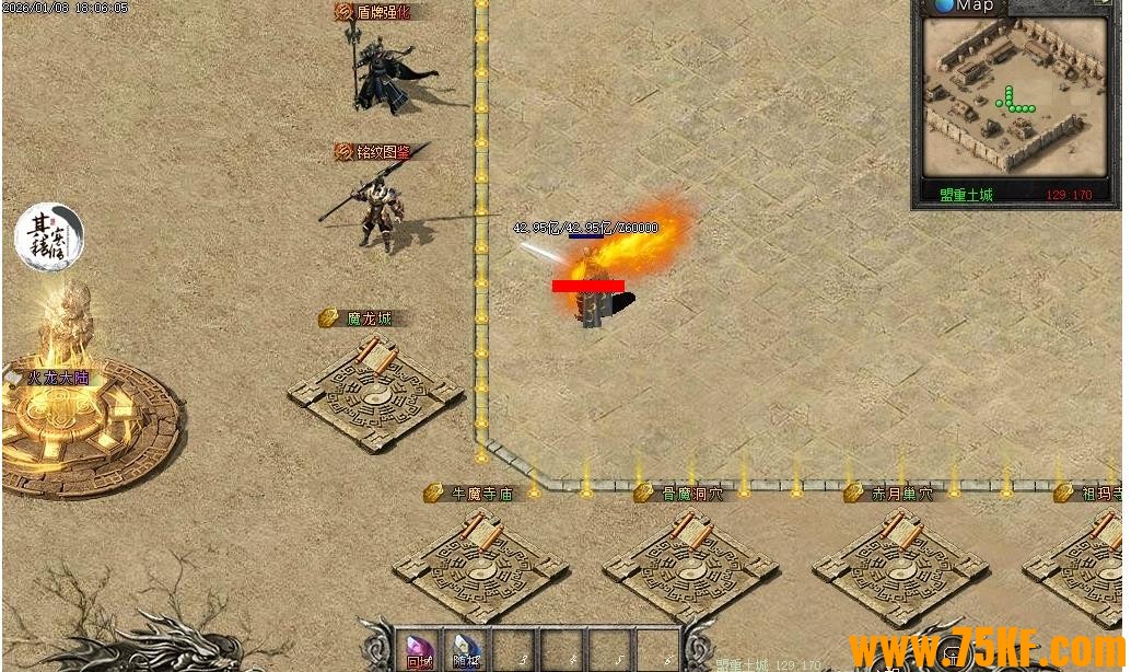 �ǳ���Ĭר��������������ְҵ9������ɫ��-õ��֮Ӱ��������桿