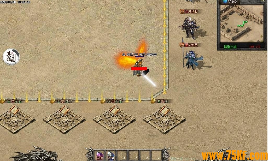 �ǳ���Ĭר��������������ְҵ9������ɫ��-õ��֮Ӱ��������桿