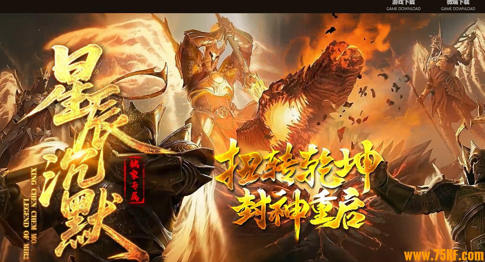 �ǳ���Ĭר��������������ְҵ9������ɫ��-õ��֮Ӱ��������桿