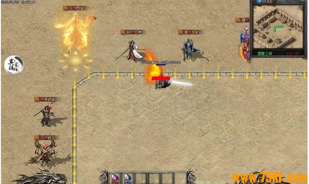 �ǳ���Ĭר��������������ְҵ9������ɫ��-õ��֮Ӱ��������桿