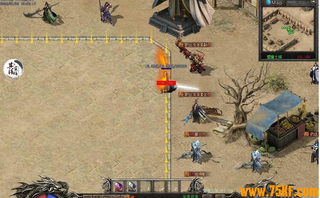 �ǳ���Ĭר��������������ְҵ9������ɫ��-õ��֮Ӱ��������桿