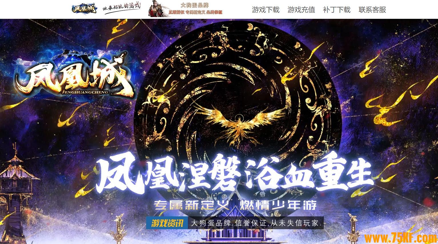 ��˳�ר������������ְҵ��-���Ȳ�����������桿