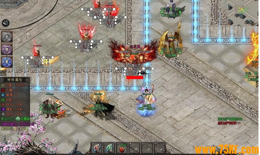 ��˳�ר������������ְҵ��-���Ȳ�����������桿