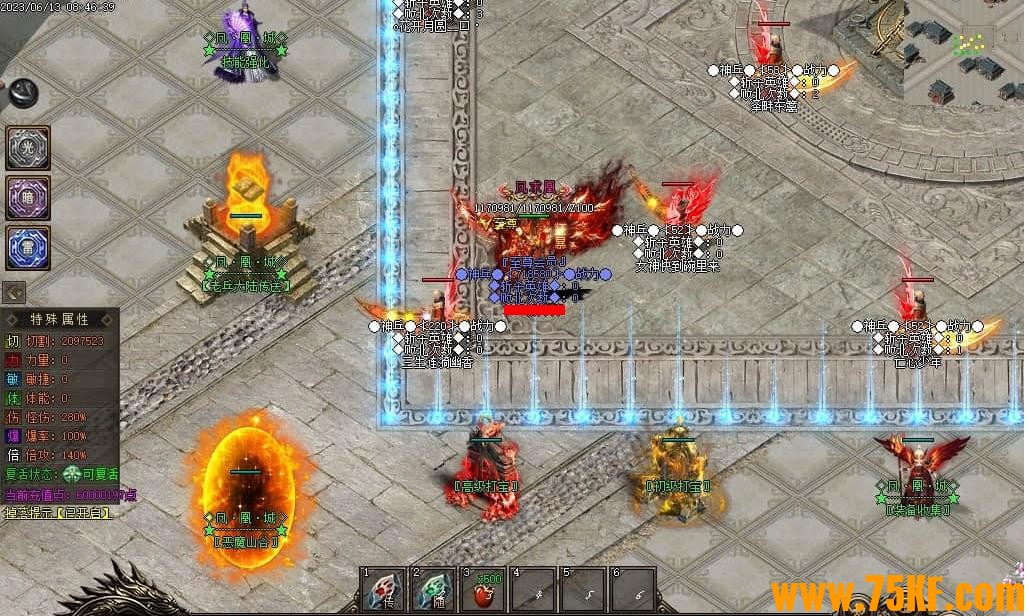 ��˳�ר������������ְҵ��-���Ȳ�����������桿