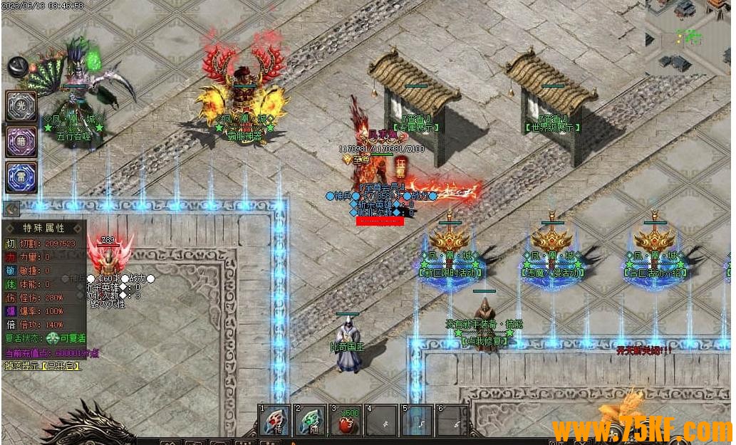 ��˳�ר������������ְҵ��-���Ȳ�����������桿