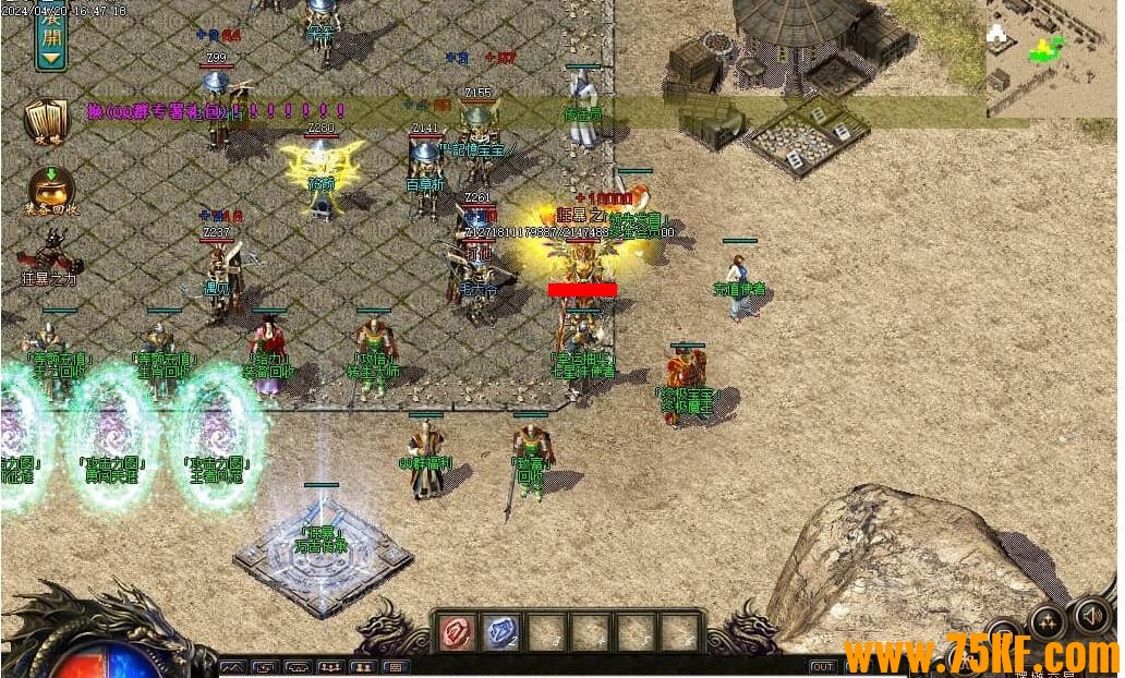 ������ʧ������ְҵ��-ڤ��ս��GOM���桿