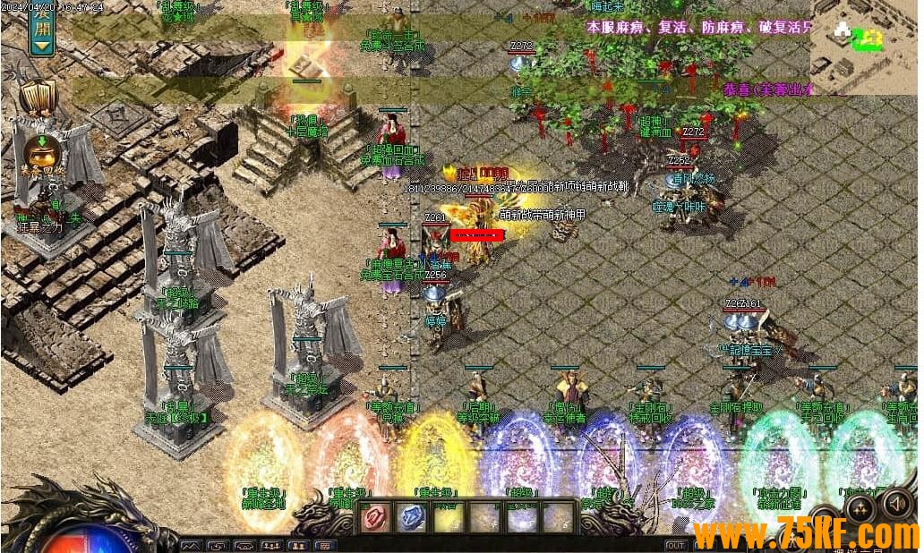 ������ʧ������ְҵ��-ڤ��ս��GOM���桿