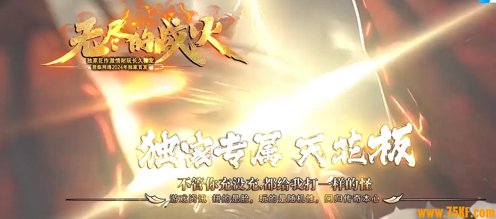 �޾���ս��ר��������ְҵ��-�겿������GOM���桿