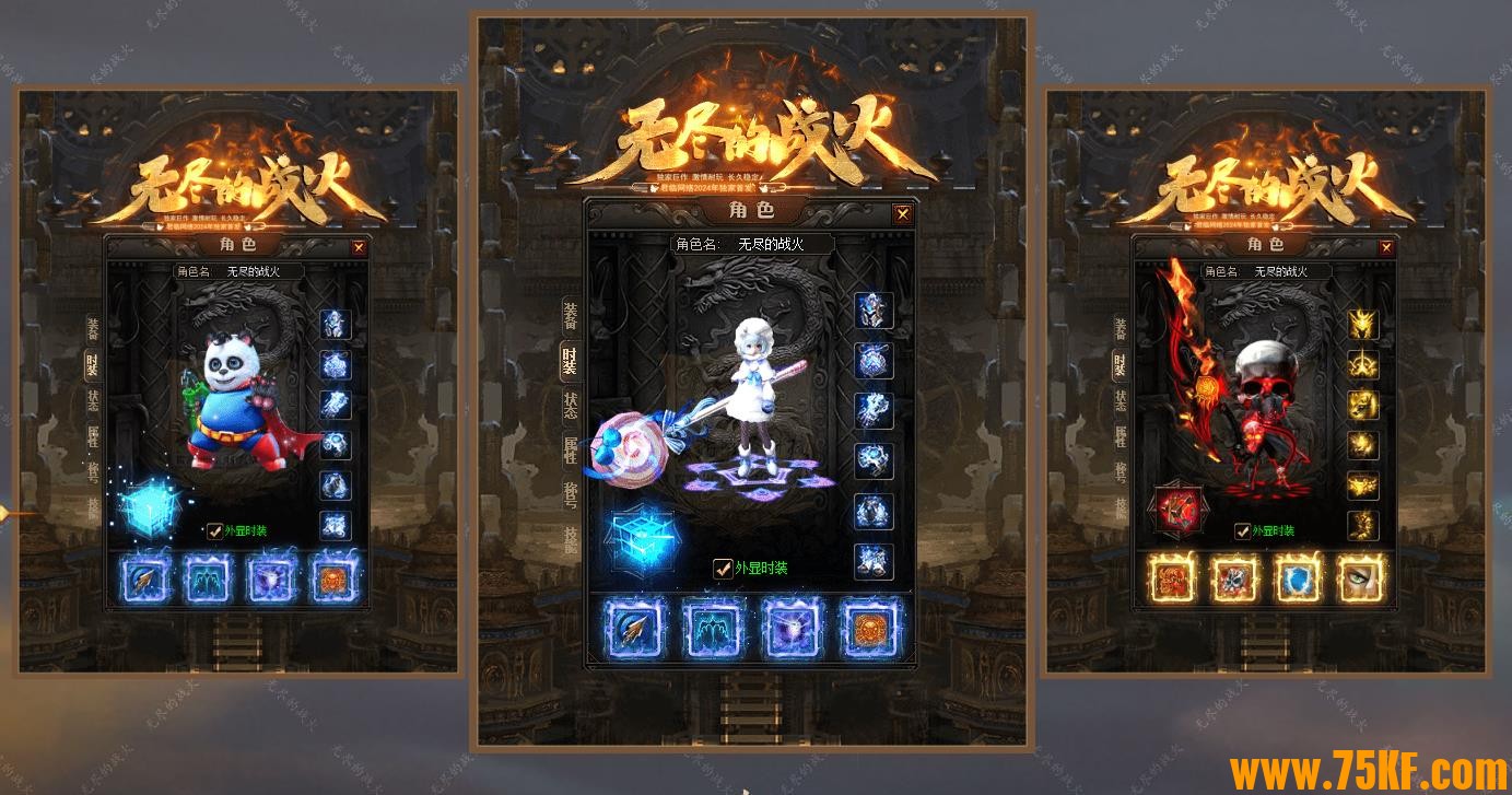 �޾���ս��ר��������ְҵ��-�겿������GOM���桿