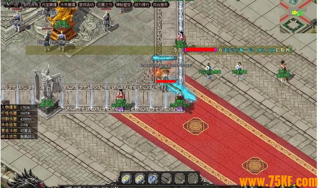 �޾���ս��ר��������ְҵ��-�겿������GOM���桿