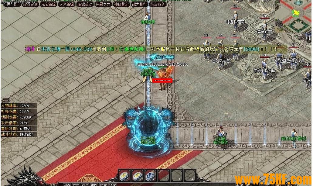 �޾���ս��ר��������ְҵ��-�겿������GOM���桿