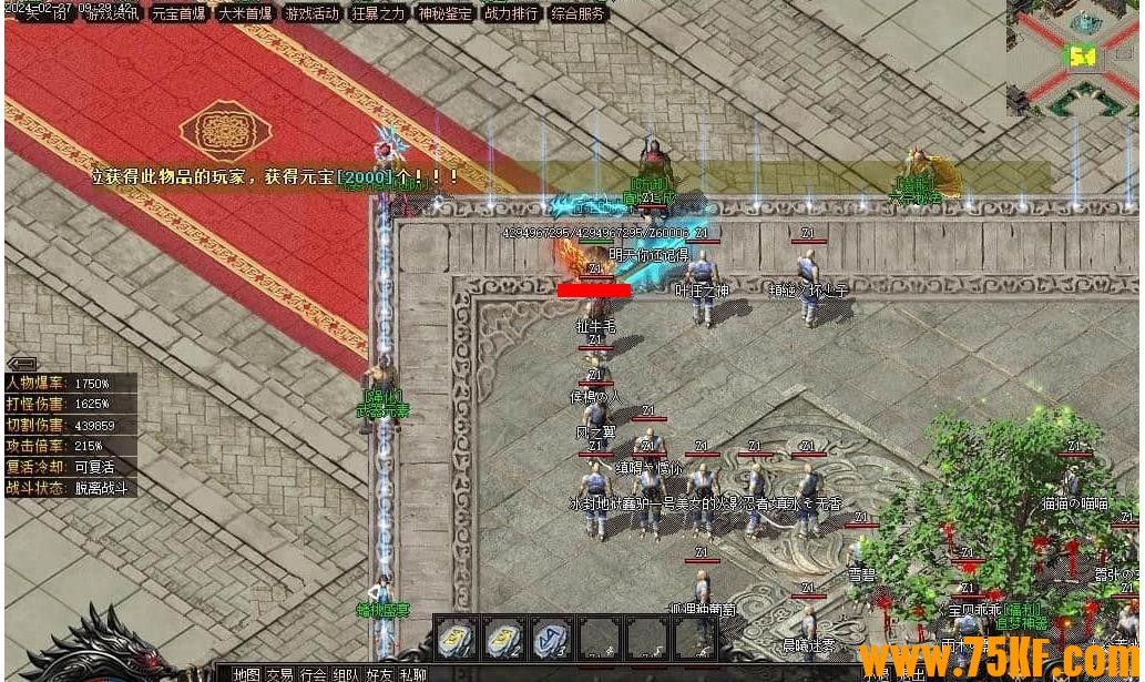 �޾���ս��ר��������ְҵ��-�겿������GOM���桿