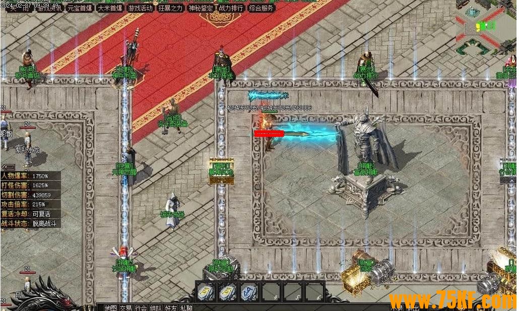 �޾���ս��ר��������ְҵ��-�겿������GOM���桿