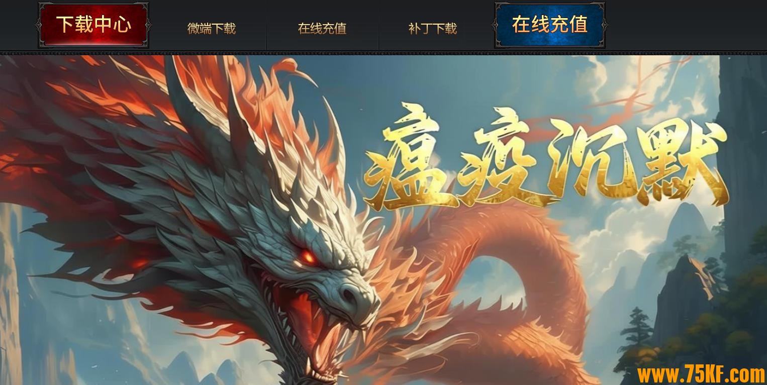 1.76���ߴ�����ɫ��Ĭ΢���Ҹ�����ְҵ��-�ż�ʥʯ��GOM���桿